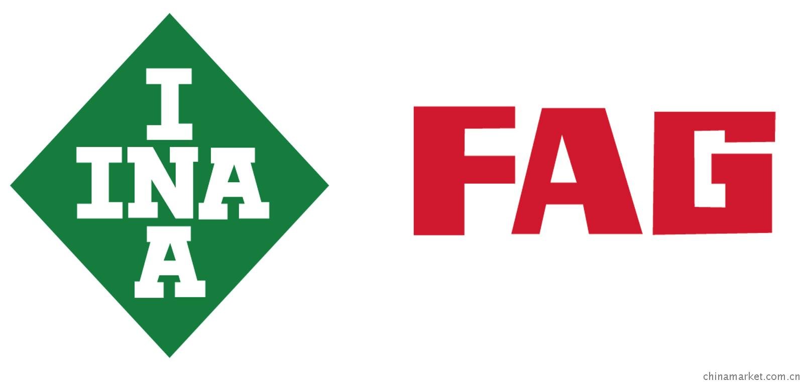 Logo-INA Fag